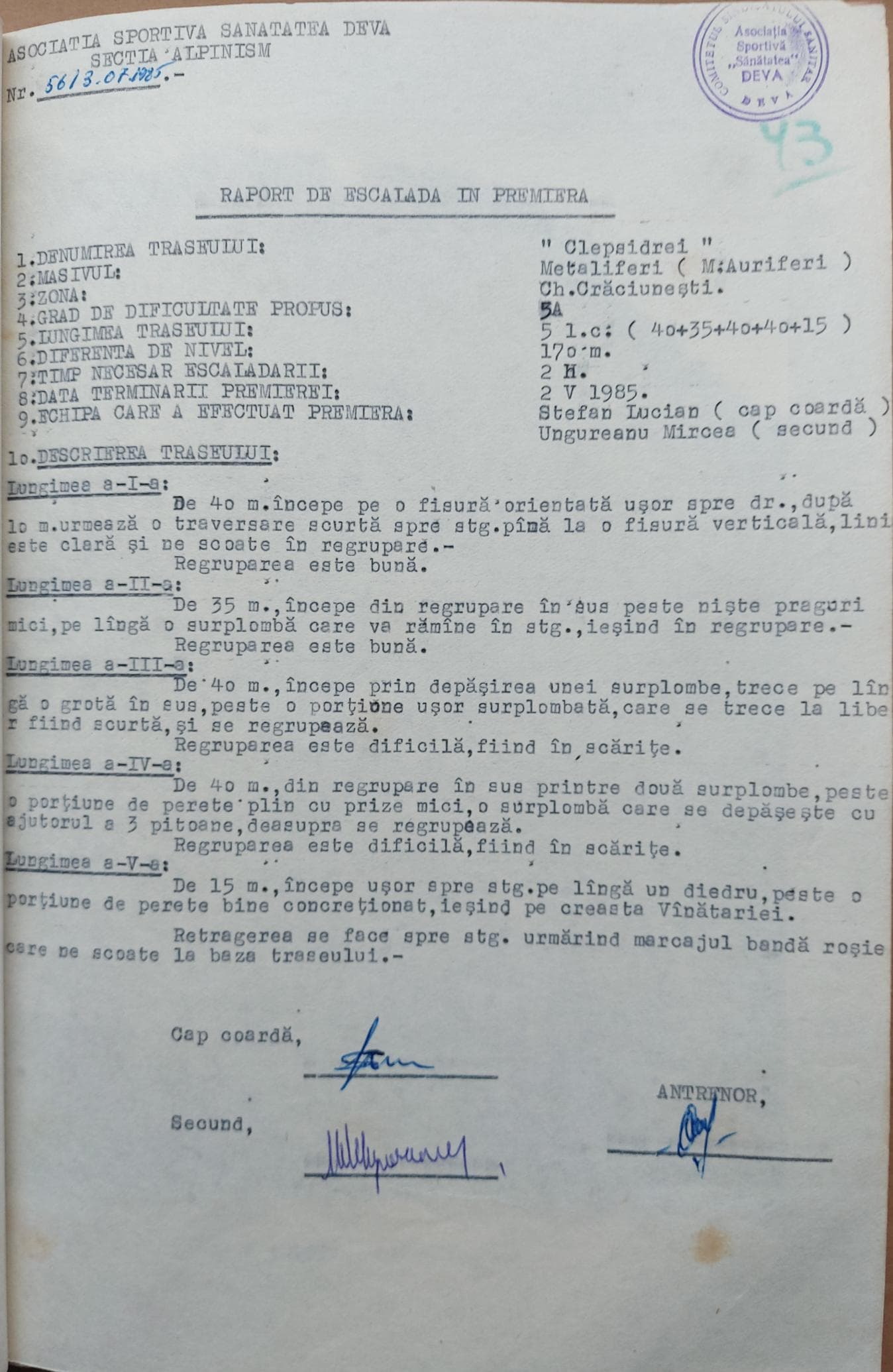 Raport premieră