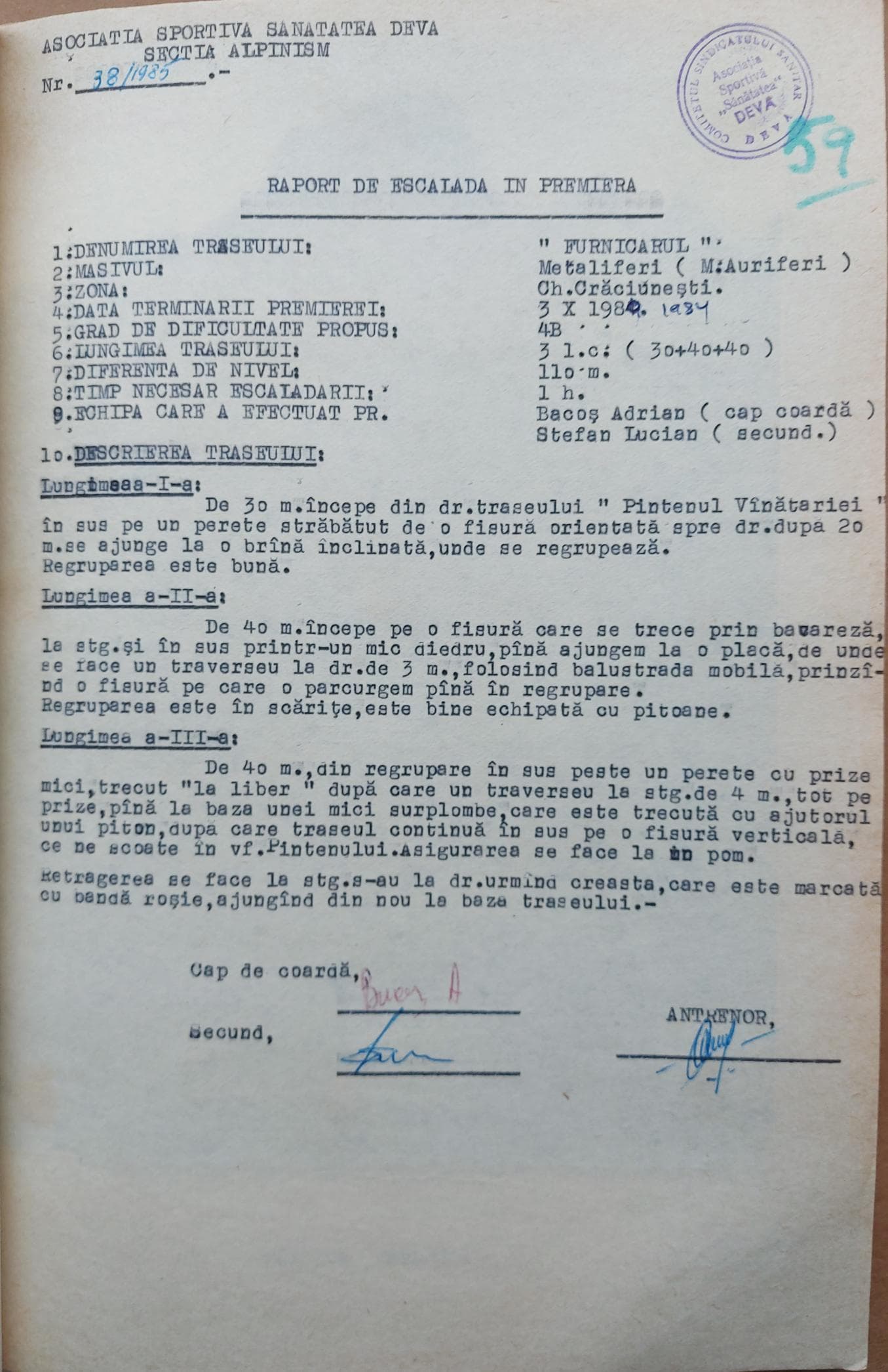 Raport de premieră