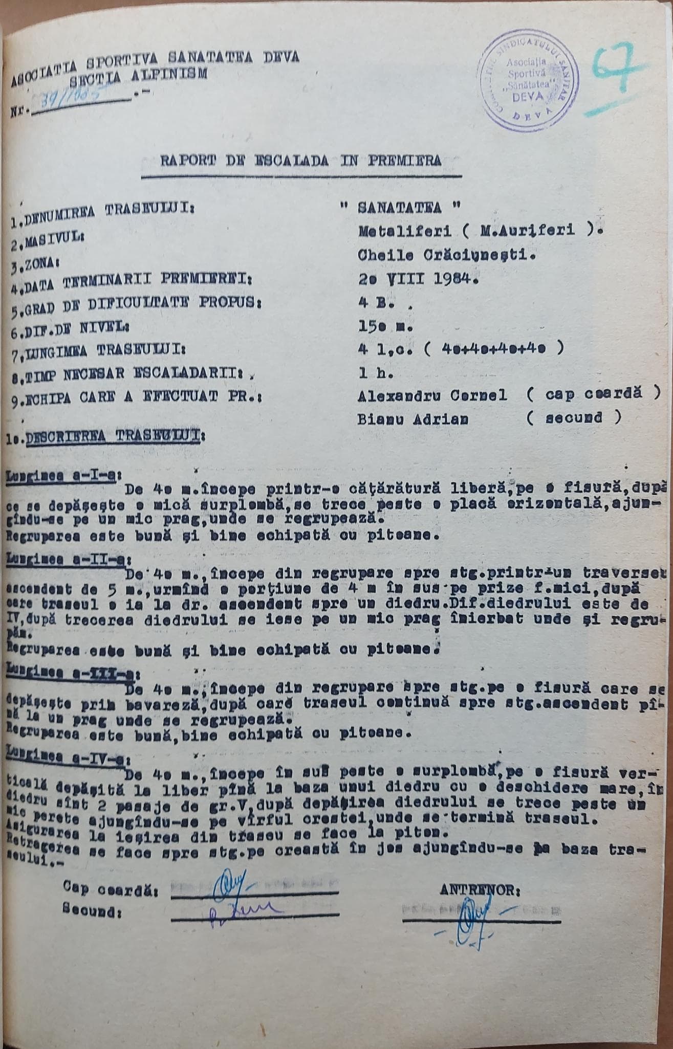 Raport de premieră