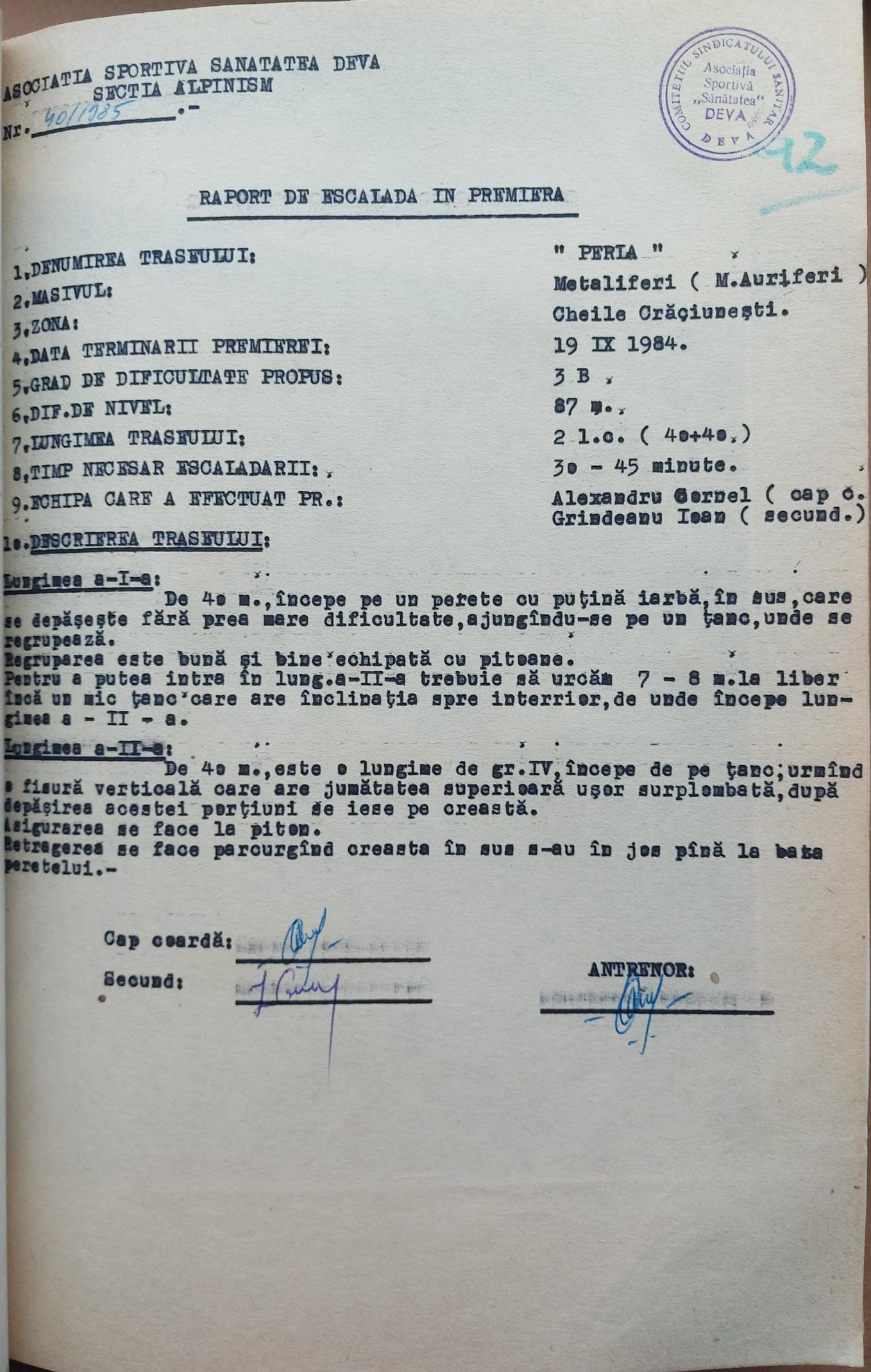Raport de premieră