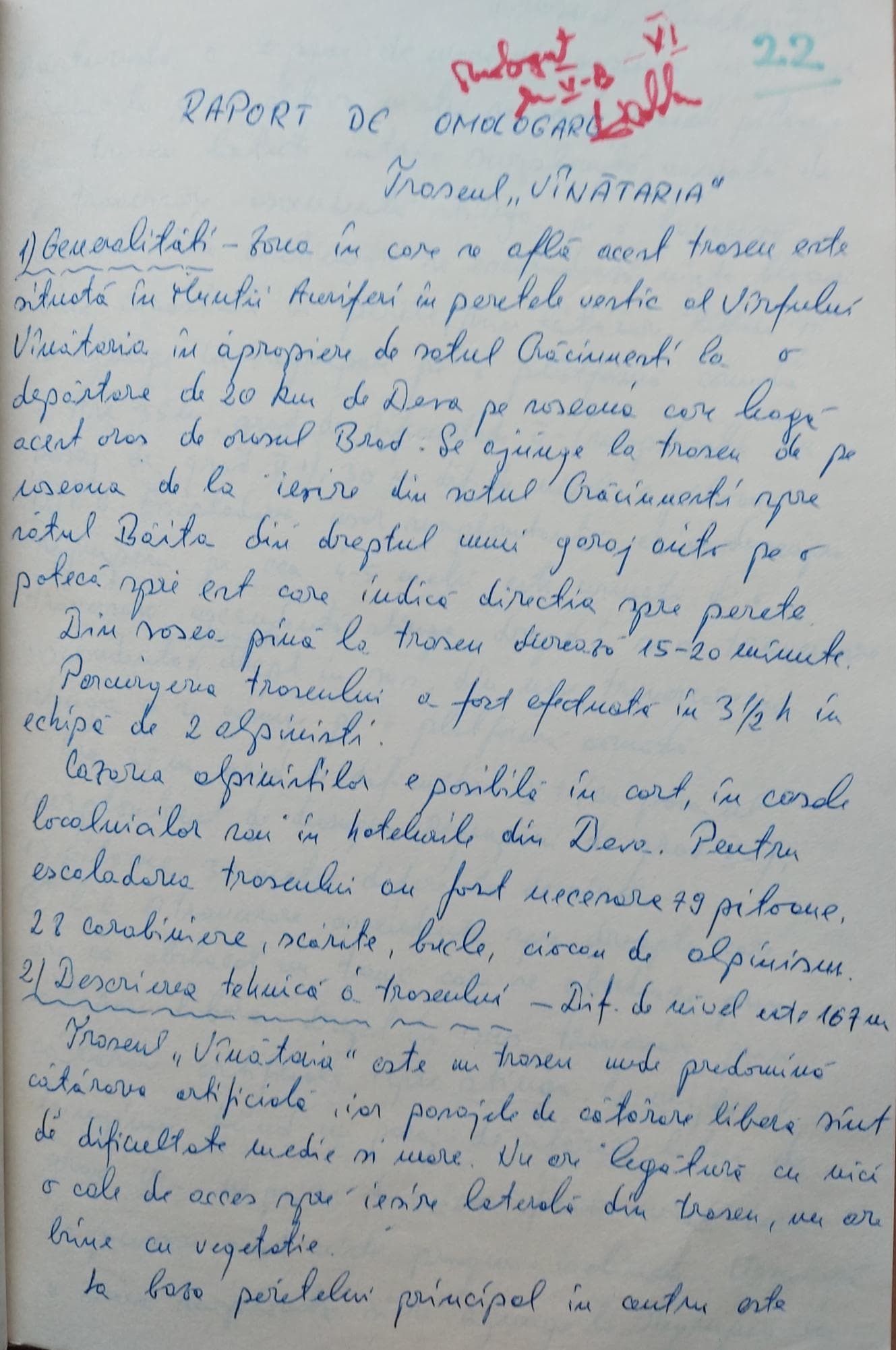 Raport de omologare pag. 1 Raport de omologare pag. 1